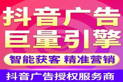 案例解析：SEM广告投放如何降低成本